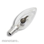 MASKO Lampu Bola Api