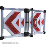 MITSUGIRON LED Directional Sign