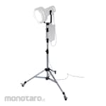 SERIC Tripod Stand for The Artificial Solar Illumination Lamp XELIOS 500W series