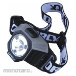DORCY Indust Multifunction LED Headlight