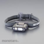 ESCO [Rechargeable] Clip light/LED (with sensor)