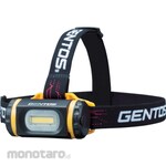 GENTOS Explosion Protection LED Headlight GANZ BH10