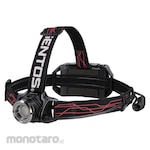 GENTOS Gseries LED Head Light