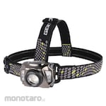 GENTOS LED Head Light