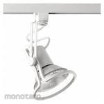 PROGRESS LIGHTING Par30 Track Head