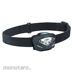 Princeton LED Head Light VIZZ-II