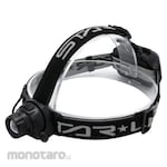 SEIKO TRADING LED Hybrid Head Light