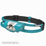 Sunrei Headlamp Coolpal