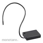 AS ONE Small Flexible Light For Work