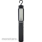 EDISON 18 SMD LED Lithium-ion Rechargeable Worklight