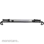 EDISON Under Bonnet LED Rechargeable Worklight