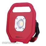 Egamaster LED Work Light