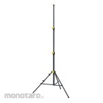 Egamaster Tripod for Hand Lamp
