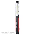 GENTOS Bar type Work Light