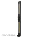 GENTOS Foldable Bar Light