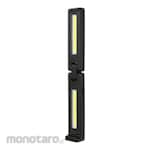 GENTOS Folding Work Light