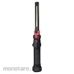 GENTOS Led Work Light