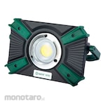 SATA Portable Floodlight