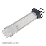 TRIENS Captain Light LED