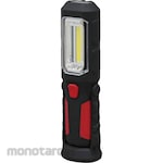 monotaro LED work light COB with hook and magnetic stand