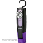 monotaro Ultraviolet (Uv) Light