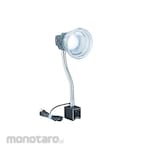 HATAYA LED MAG Stand Light