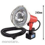 KANETEC Magnetic Desk Lamp