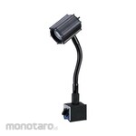 Nikki LED Spotlight With Magnet (5W)