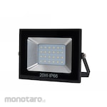 Allumia Lampu Sorot LED 20W IP66 (Lampu Sorot)