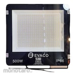EVACO EA-604 Flood Light LED (Lampu Sorot)