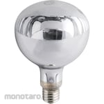HATAYA Diffuse Reflector Sphere for Work Light