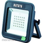 HATAYA LED Light (Lampu Sorot)