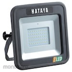 HATAYA Led Flood Light