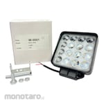HIMAX Work Lamp Lightning Series (Lampu Sorot)