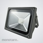 HOLZ Flood Light (Lampu Sorot)
