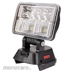 JLD Working Lamp (Lampu Sorot)