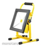 MASKO Emergency Field LED Light (Lampu Sorot)