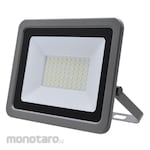 MASKO LED Kap Lampu Sorot Slim