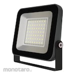 Megaman Floodlight (Lampu Sorot)