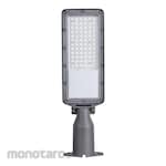 Megaman Streetlight (Lampu Jalan)