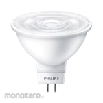 Philips Essential LEDspot MR16 (Lampu Spotlight)