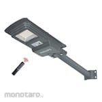 Philips Essential SmartBright All-in-one Solar Streetlight (Lampu Jalan PJU)