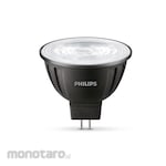 Philips MASTER LED Spot LV (Lampu Spotlight)