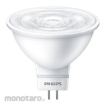 Philips SSL Retrofit (Lampu Spotlight)