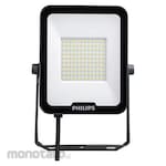 Philips SmartBright Floodlight G2 (Lampu Sorot)