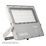 Philips Tango G2 LED (Lampu Sorot)