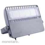 Philips Tango G3 (Lampu Sorot)