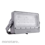 Philips Tango G4 LED Floodlight (Lampu Sorot)