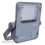 Philips Tango Mini Floodlight (Lampu Sorot)