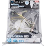 EARTH MAN LED Clip-On Light (Lampu Klip)